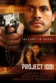 Project 1091