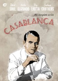 Постер фильма: Casablanca