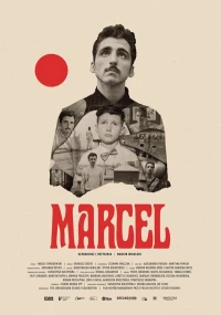 Постер фильма: Marcel