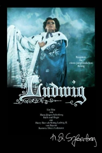 Постер фильма: Людвиг — Реквием по королю-девственнику