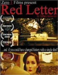 Постер фильма: Red Letter