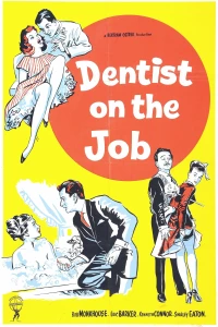 Постер фильма: Стоматолог за работой