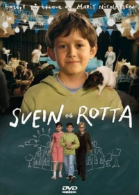 Постер фильма: Свейн и крыса