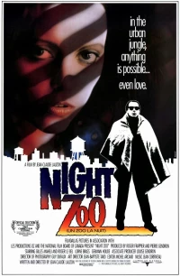 Постер фильма: Зоопарк, ночь