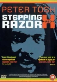 Постер фильма: Stepping Razor: Red X