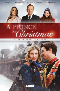 Постер фильма: Принц на рождество
