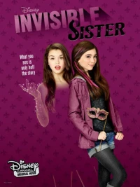 Постер фильма: Моя сестра — невидимка