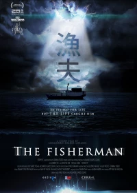 Постер фильма: Рыбак