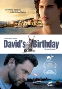Постер фильма: День рождения Дэвида