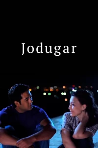 Постер фильма: Jodugar
