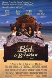 Постер фильма: Комната с завтраком