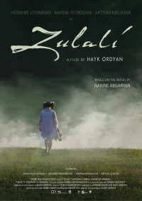 Постер фильма: Зулали