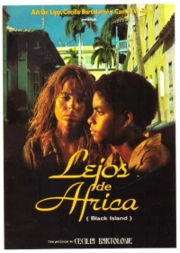 Постер фильма: Вдали от Африки