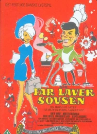 Постер фильма: Far laver sovsen