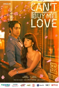 Постер фильма: Любовь не купишь