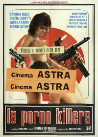 Постер фильма: Порно убийцы