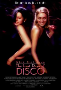 Постер фильма: Последние дни диско