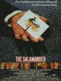 Постер фильма: Саламандра