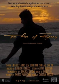 Постер фильма: The Art of Fighting