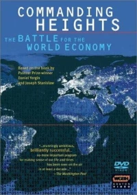 Постер фильма: Главенствующие высоты в битве за мировую экономику