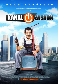 Постер фильма: Kanal-i-zasyon