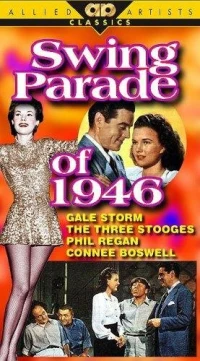 Постер фильма: Парад свинга 1946 года