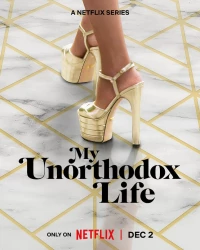 Постер фильма: My Unorthodox Life