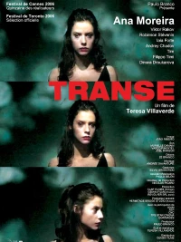 Постер фильма: Транс