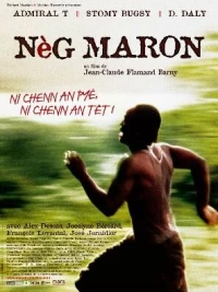 Постер фильма: Nèg maron