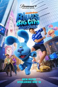 Постер фильма: Приключения Блю в большом городе