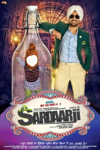 Постер фильма: Sardaar Ji