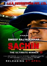 Sachin: The Ultimate Winner