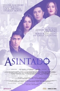Постер фильма: Asintado