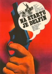 Постер фильма: Na startu je delfín