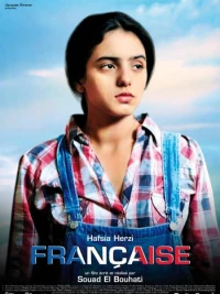 Постер фильма: Француженка