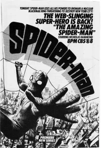 Постер фильма: Удивительный Человек-паук