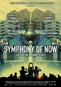 Постер фильма: Берлин: Симфония настоящего