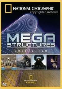 Постер фильма: Мегаструктуры