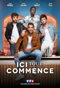 Постер фильма: Ici tout commence