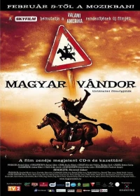 Постер фильма: Венгерский странник