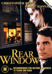 Постер фильма: Окно во двор