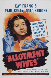 Постер фильма: Allotment Wives