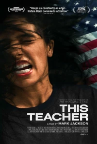 Постер фильма: This Teacher