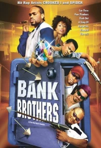 Постер фильма: Bank Brothers