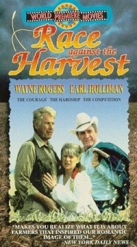 Постер фильма: American Harvest