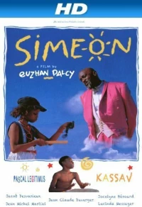 Постер фильма: Симеон