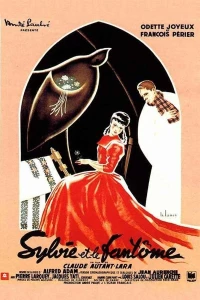 Постер фильма: Сильви и призрак