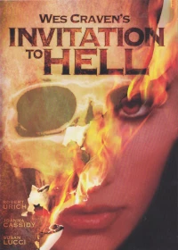 Постер фильма: Приглашение в ад