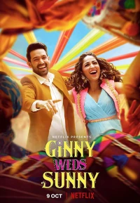 Постер фильма: Джинни выходит замуж за Санни