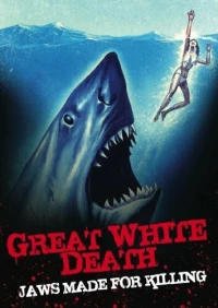 Постер фильма: Акулы — пираты глубин